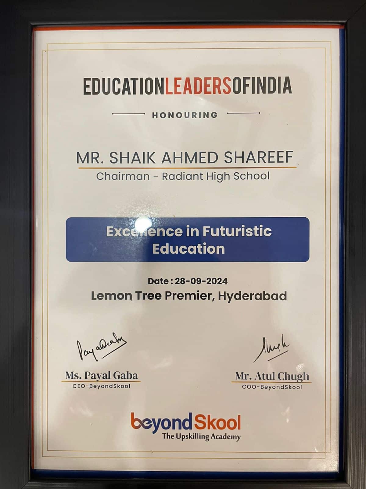 Experience-In-Futuristic-Education